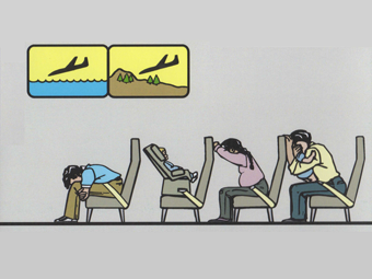 airline safety card